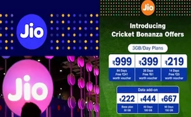 Jio Brings 6 New Prepaid Plans Ahead of IPL 2023 - Sakshi