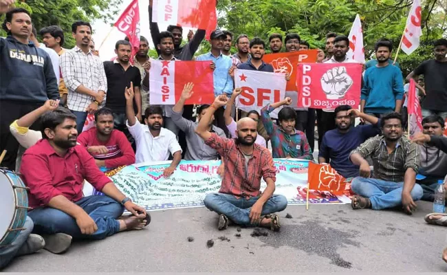 Tspsc Paper Leak: Students Protest In Osmania University Campus Hyderabad - Sakshi