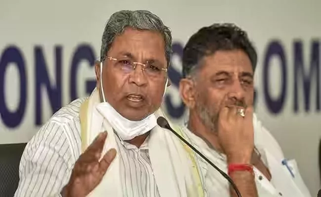 Congress Party Announces First List For Karnataka Assembly Elections - Sakshi