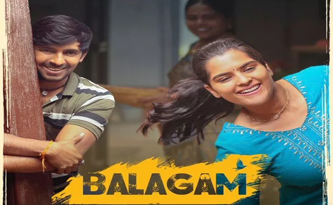 Balagam Movie Trending top 2 Position In Amazon Prime Video - Sakshi