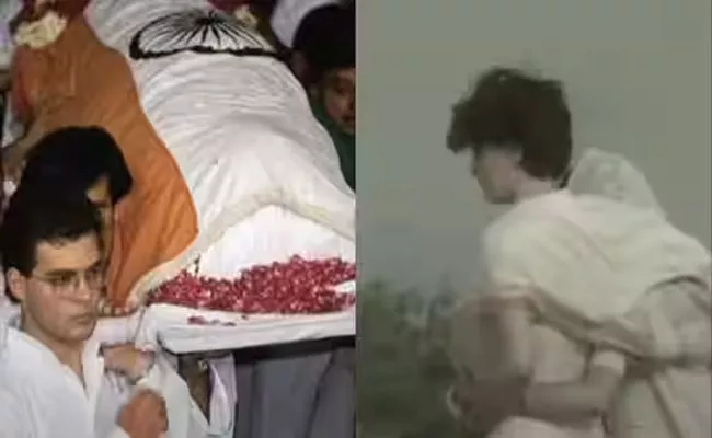 Rahul Gandhi shared Priyanka Gandhi Speech Video At Satyagraha - Sakshi