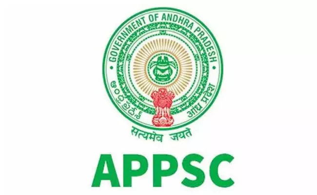 APPSC Group-1 Mains Postponed To June - Sakshi