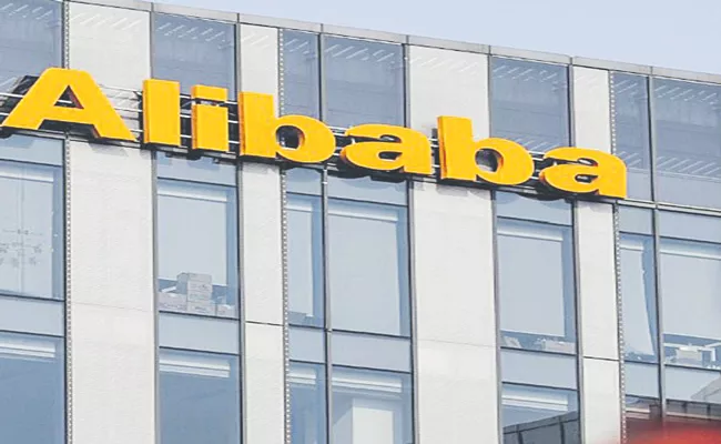 Alibaba to split into 6 units and explore IPOs - Sakshi