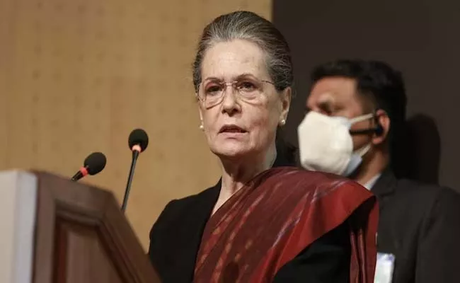 Former Congress President Sonia Gandhi Hospitalised With Fever - Sakshi