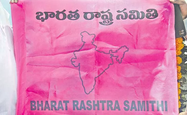 BRS away from Karnataka elections - Sakshi