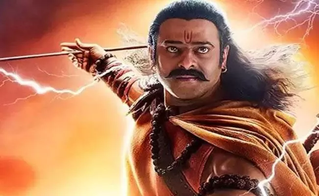 Sri Rama Navami Special Poster Released From Adipurush Movie - Sakshi