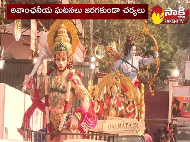Ramnavami Festival Shobha Yatra In Dhoolpet Hyderabad