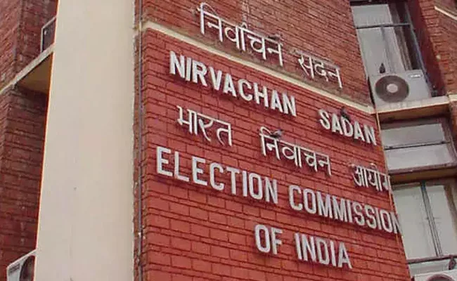 Editorial Column Central Election Commission News - Sakshi