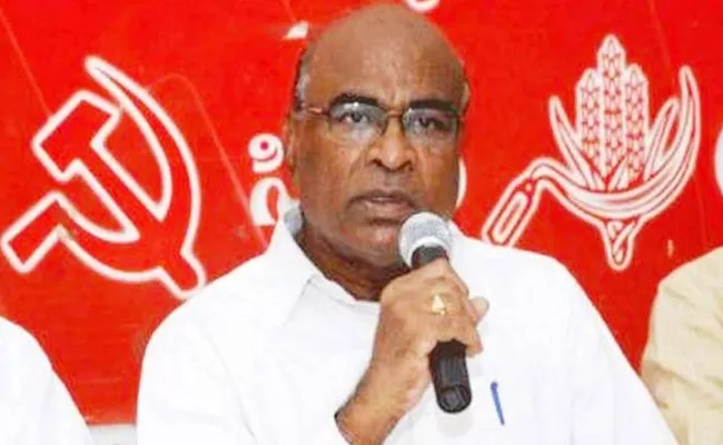 CPI Leader Chada Venkat Reddy Comments On Centrel Govt - Sakshi