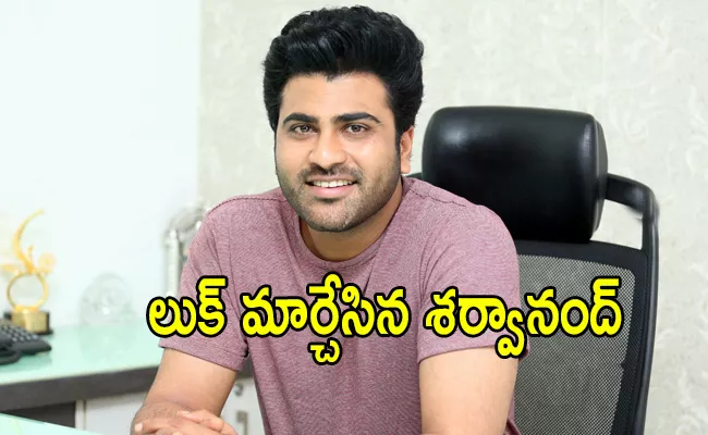 Sharwanand Joins Hands With Sriram Adittya For His 35th Film - Sakshi