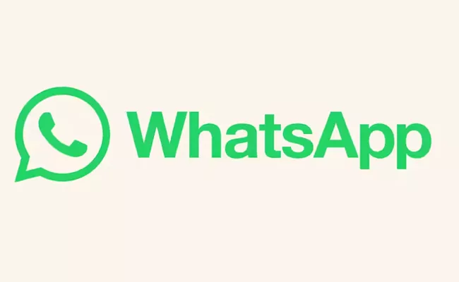 Whatsapp May Bring Feature Allowing Users To Mute Calls From Unknown Numbers - Sakshi