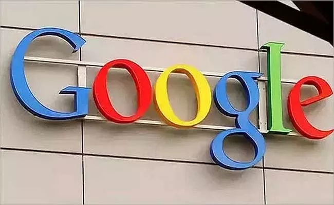 Google To Promote Less Employees This Year - Sakshi