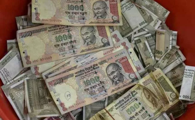 Demonetised Currency Notes Exchange fake order - Sakshi