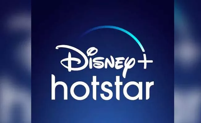Disneyplus Hotstar Ends Deal With HBO blockbuster shows stop April1 - Sakshi