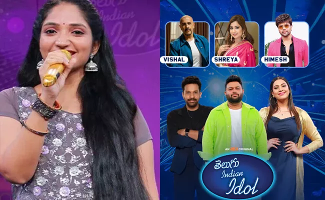 Telugu Indian Idol 2: Shreya Ghoshal Praises To Singer Soujanya - Sakshi
