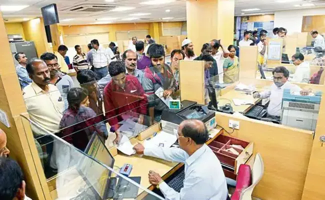 Public Sector Banks Expected To Touch A Record High Of Rs 1 Lakh Crore In Fy23 - Sakshi