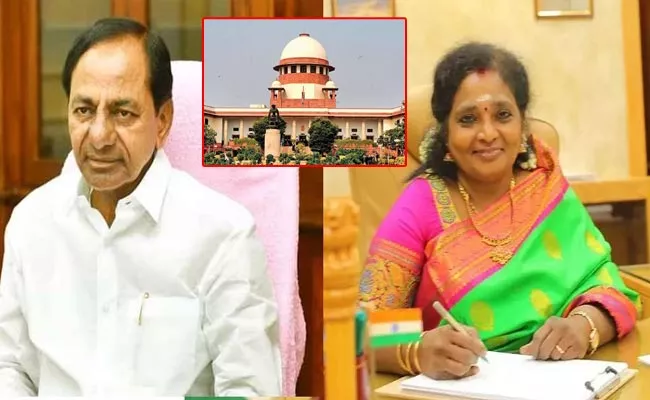 Supreme Court Adjourned Hearing On Telangana Governor Pending Bills - Sakshi