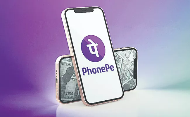 PhonePe gets additional 100 million dollers fund from General Atlantic - Sakshi