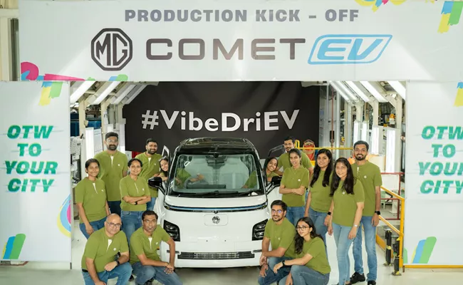 MG Motor India rolls out first Comet to start of production of its Smart EV - Sakshi