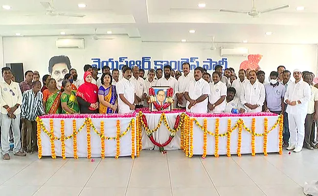 Ambedkar Jayanti Celebrations At Ysrcp Central Office Tadepalli - Sakshi