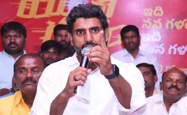 Lokesh controversial comments at the Kurnool  - Sakshi