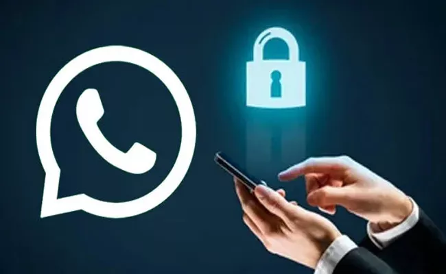 WhatsApp new security feature here check details - Sakshi