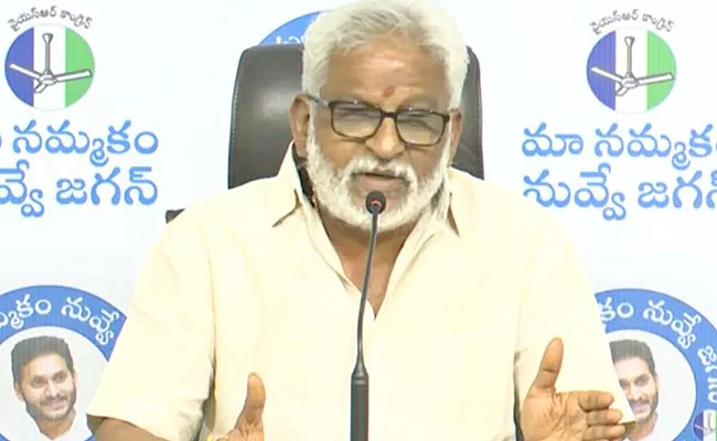 Yv Subba Reddy Comments On Yellow Media And Ramoji Rao - Sakshi