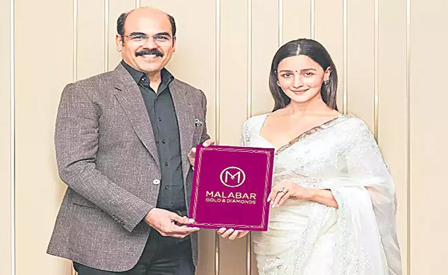 Malabar Gold and Diamonds ropes in Alia Bhatt as brand ambassador - Sakshi