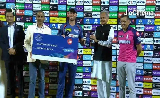 26 Different Players Won Man Of The Match Awards This IPL Season - Sakshi
