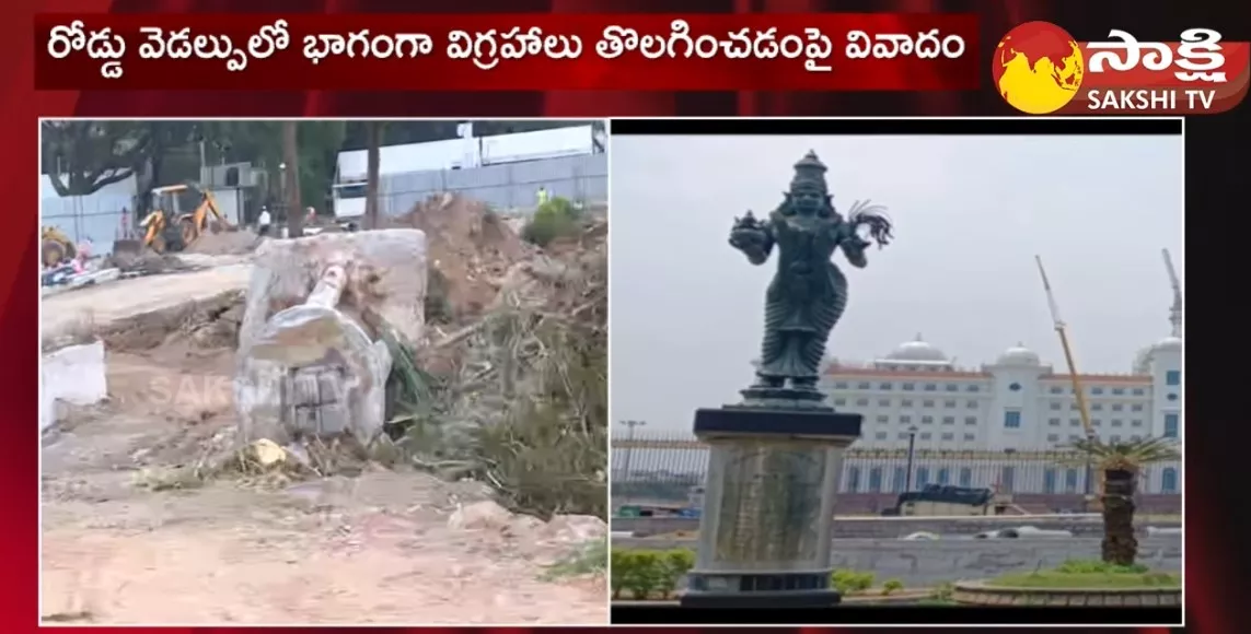 Removal Of Potti Sriramulu And Telugu Talli Statues At Tank Bund 