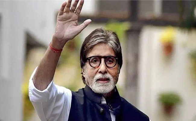 Amitabh Bachchan Funny Tweet On Blue Tick Leaves Internet In Splits - Sakshi
