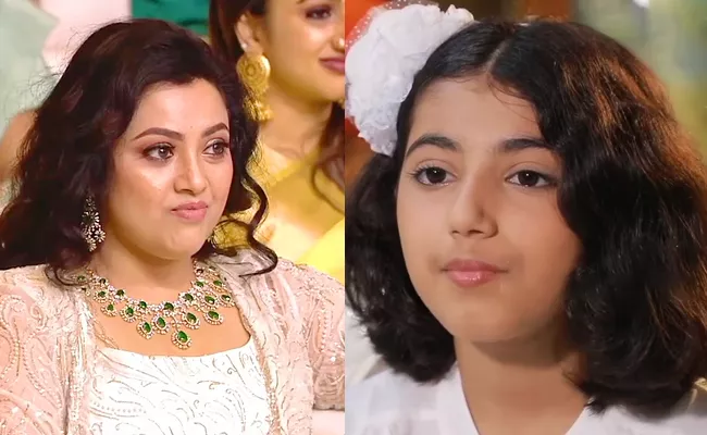 Meena Daughter Nainika Emotional Speech About Her Mother - Sakshi