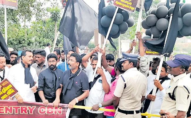 Chandrababu incited activists against Dalits - Sakshi