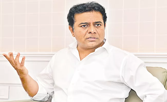 KTR Comments On BJP and Amit Shah - Sakshi