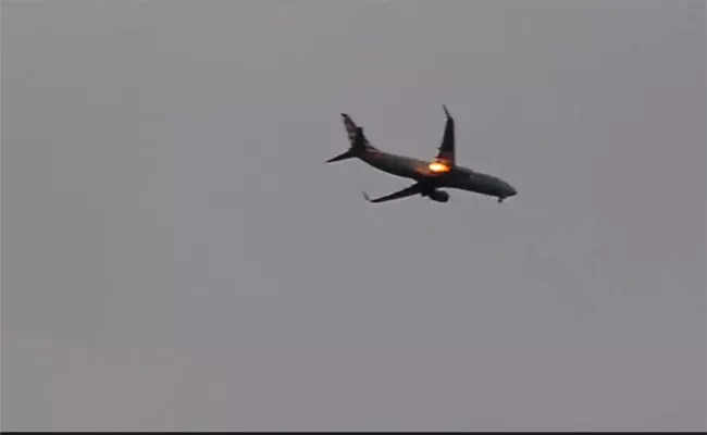 Plane Makes Emergency Landing After Engine Catches Fire - Sakshi