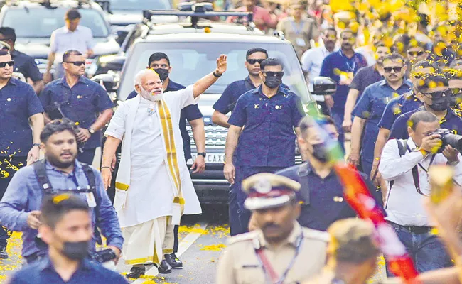 PM Narendra Modi: Yuva Shakti Driving Force Of India Development Journey - Sakshi