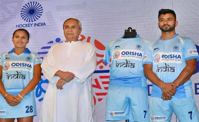 Odisha Government To Sponsor Indian Hockey Till 2033 - Sakshi