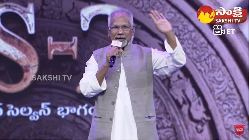 Mani Ratnam Speech at PS-2 Pre Release Event