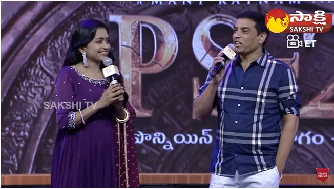 Dil Raju Speech At PS-2 Pre Release Event