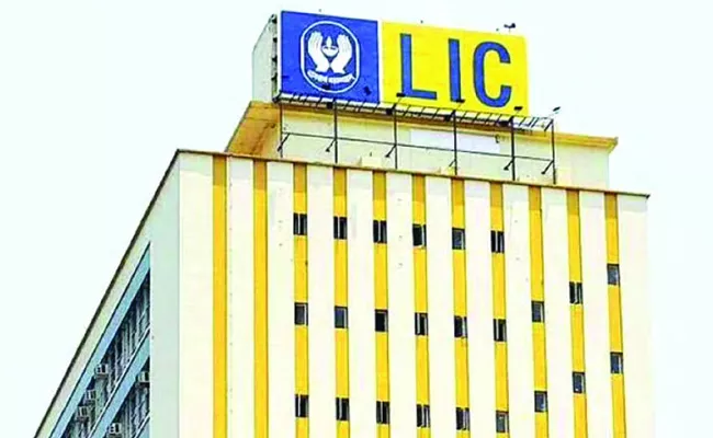  Lic Total Premium Income Climbed To Rs 2.32 Lakh Crore During Fy2022-23 - Sakshi