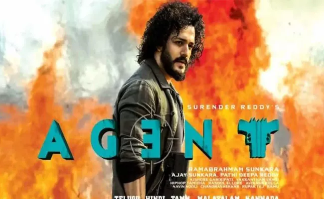 Akhil Akkineni Agent Movie OTT Release Date Details - Sakshi