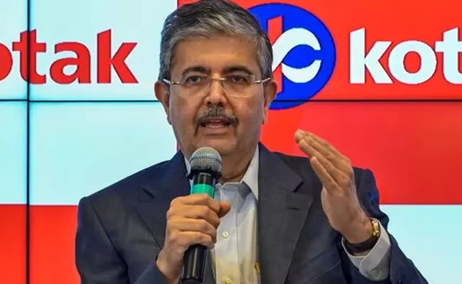 Uday Kotak clarifies his statement calling dollar as financial terrorist - Sakshi
