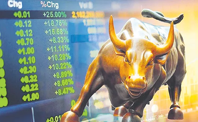 New Financial Year First Trading: Sensex, Nifty end in the green - Sakshi