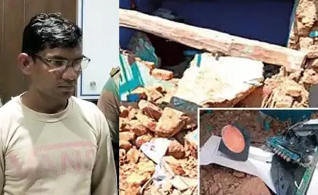 Man Gifts His Ex Home Theatre With Bomb As Wedding Gift - Sakshi