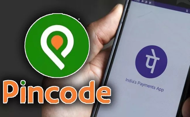 PhonePe Launches E Commerce App Pincode - Sakshi