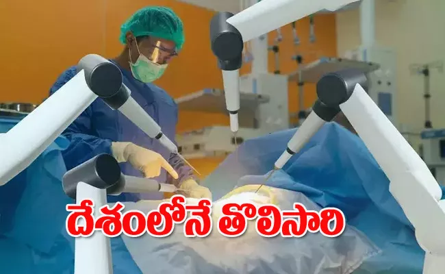 Continental Hospitals performs 1st Robot Assisted CABG procedure India - Sakshi