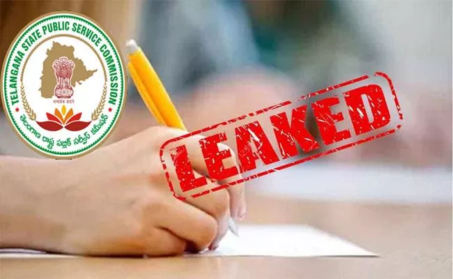 New matter has come out in the case of leakage of TSPSC exam papers - Sakshi