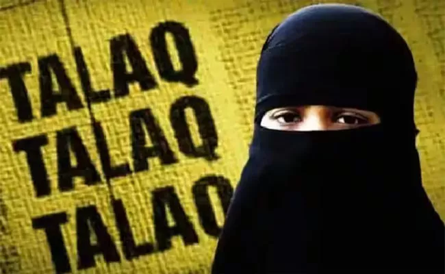 Man Gives Triple Talaq To Wife For Losing Money To Cyber Frauds In Odisha - Sakshi