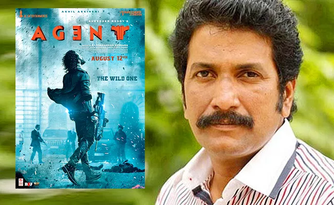 Tollywood Producer Anil Sunkara Respond on Akhil Agent Movie - Sakshi