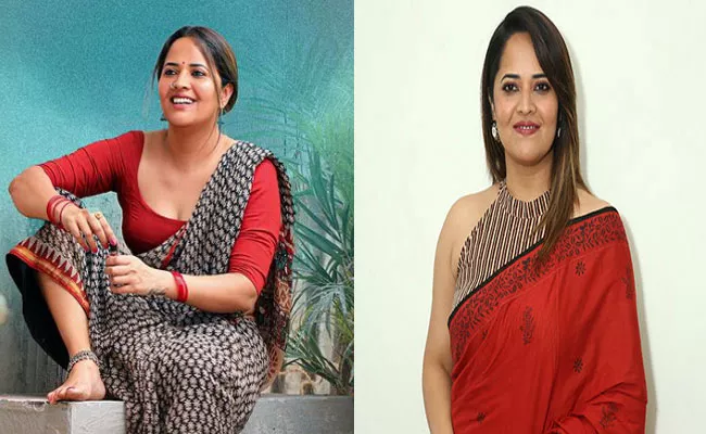 Anchor Anasuya First Look From Vimanam On May Day Out - Sakshi